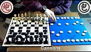 How to Play Xiangqi (Chinese Chess)