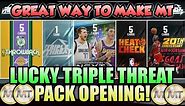 LUCKY NBA 2K19 TRIPLE THREAT PACK OPENING WITH NEW REWARD PACKS AND EASY WAY TO MAKE MT IN MYTEAM