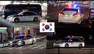 서울 경찰차 [Seoul] South Korea Police Cars With Lights At Nighttime (Compilation)