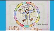 Happy Pi Day 2021 | How to Draw Pi Day Easy | Pi Day Poster Activities Very Easy | P=3.14 Drawing