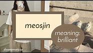 KOREAN AESTHETIC USERNAMES AND WORDS WITH MEANINGS | donnamarizzz
