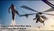 Super Crime Steel War Hero Iron Flying Mech Robot | Webgame