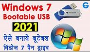 Windows 7 bootable pendrive kaise banaye - windows 7 iso to usb bootable pendrive | Full Guide 2021