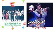 【中日双字】TIME SLIP LOVE & Evergreen - GENERATIONS LIVE TOUR 2022 WONDER SQUARE