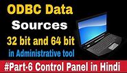 OSBC data sources connection in 32 and 64-bit server in windows 7/8/10