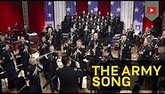 The Army Song | Performed by The United States Army Field Band