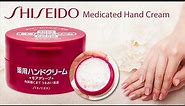 Medicated Hand Cream | Shiseido | Stylevana K-Beauty & K-Fashion
