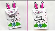 Friendship day card | Easy and beautiful card for Friendship day | DIY Friendship Day Card