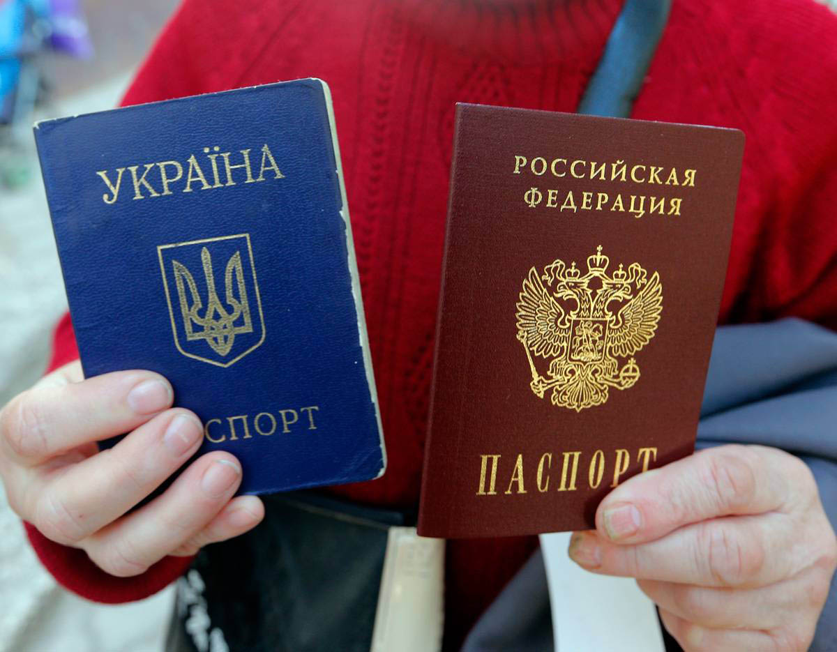 Подготовка необходимых документов для оформления гражданства РФ