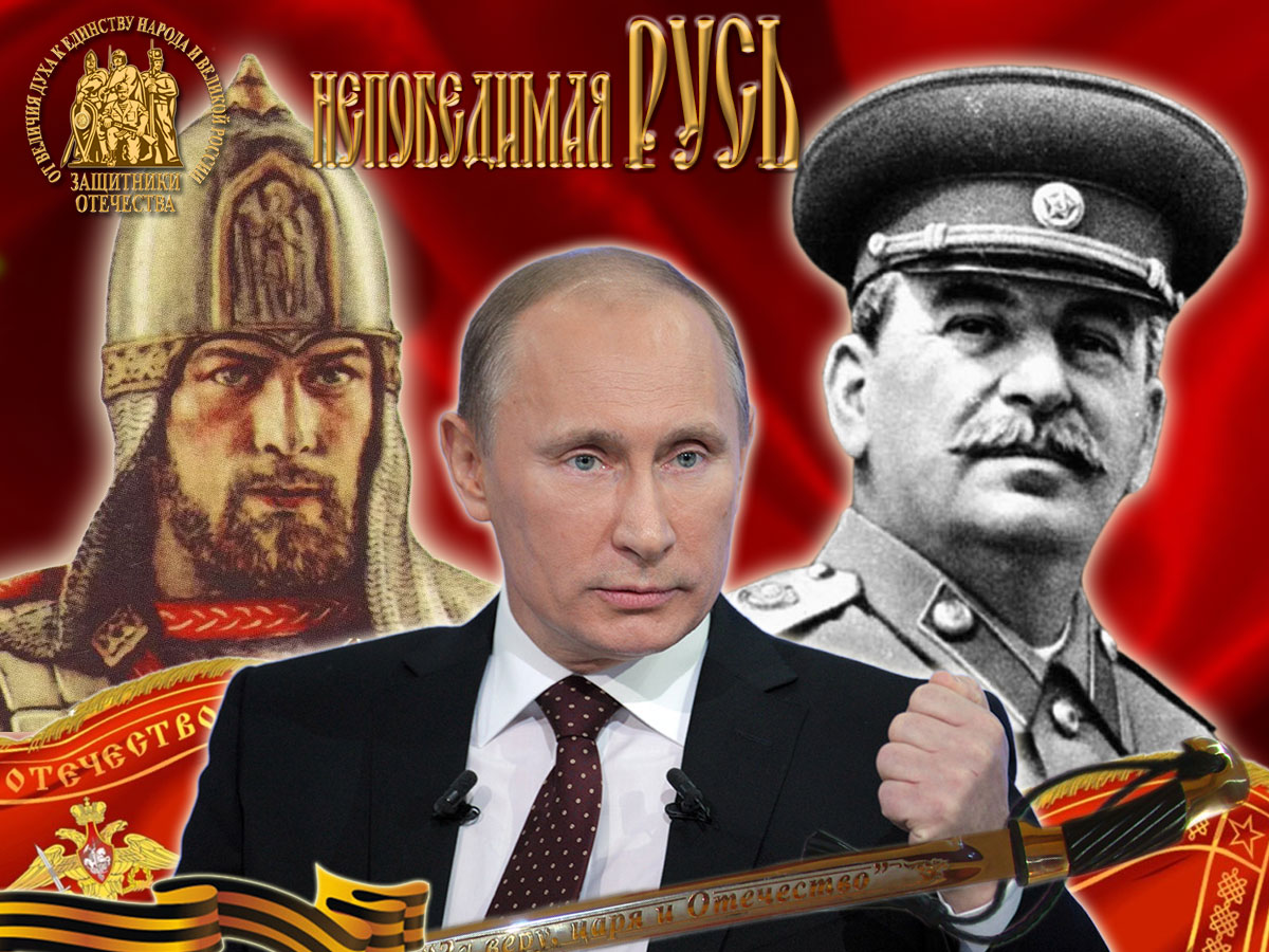 Like Soviet one, Putin system can’t be reformed, only destroyed and ...