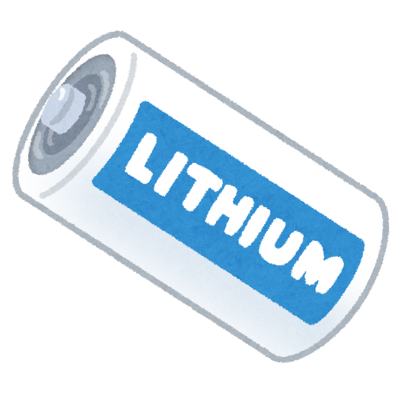 リチウム電池のイラスト | かわいいフリー素材集 いらすとや