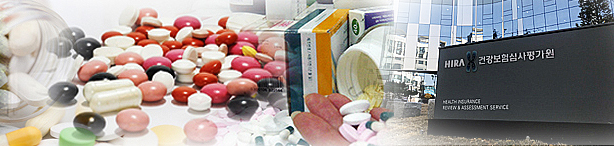 [데일리팜] 약가참조국 선정 검토…면역항암제 최대투여기간 유지