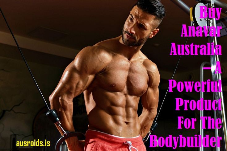 Anavar bodybuilding