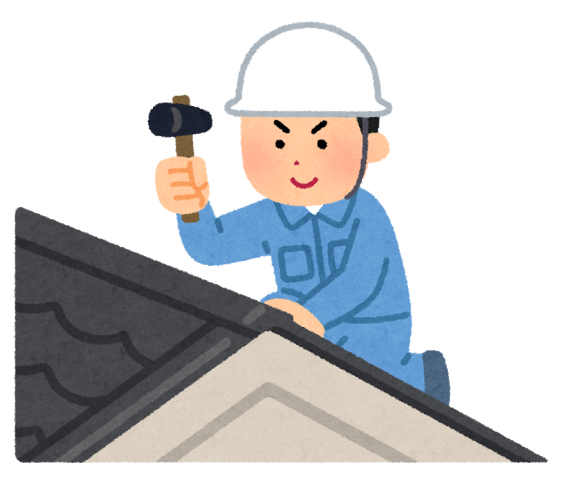 屋根工事に最適な時期とは・・・？！？！｜宇治市・城陽市、屋根工事・屋根リフォーム・防災・雨漏り専門店