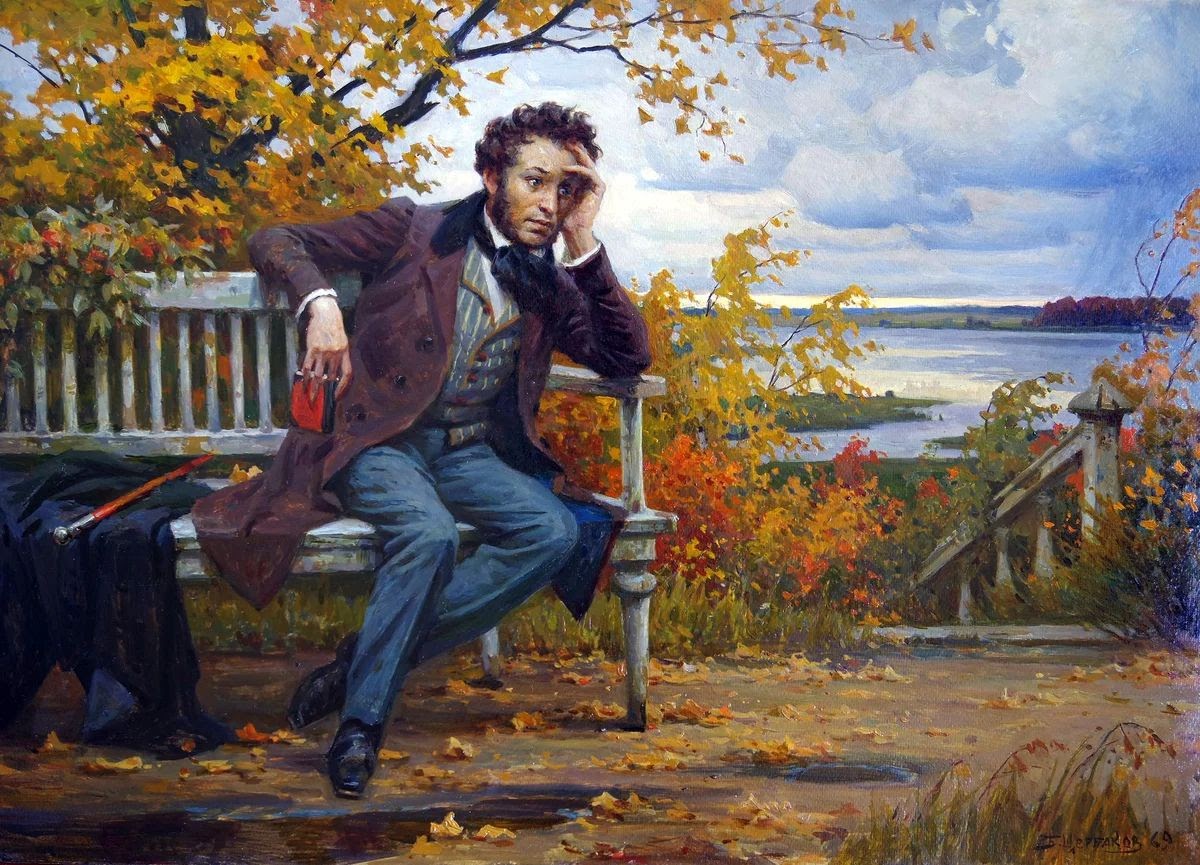 Alexander Pushkin | A magic moment I remember / Ricordo il magico ...