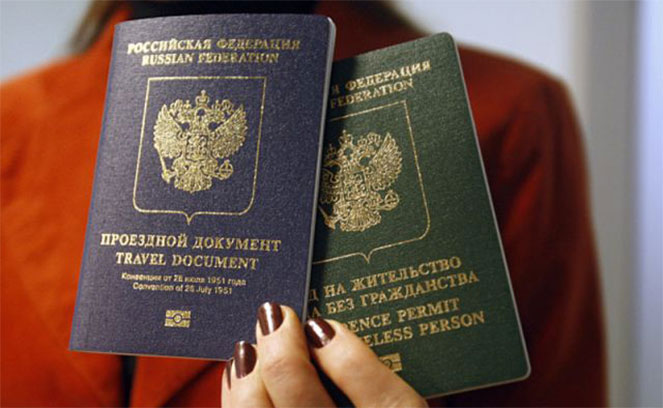 Как правильно подать на вид на жительство в России: шаг за шагом руководство для иностранцев