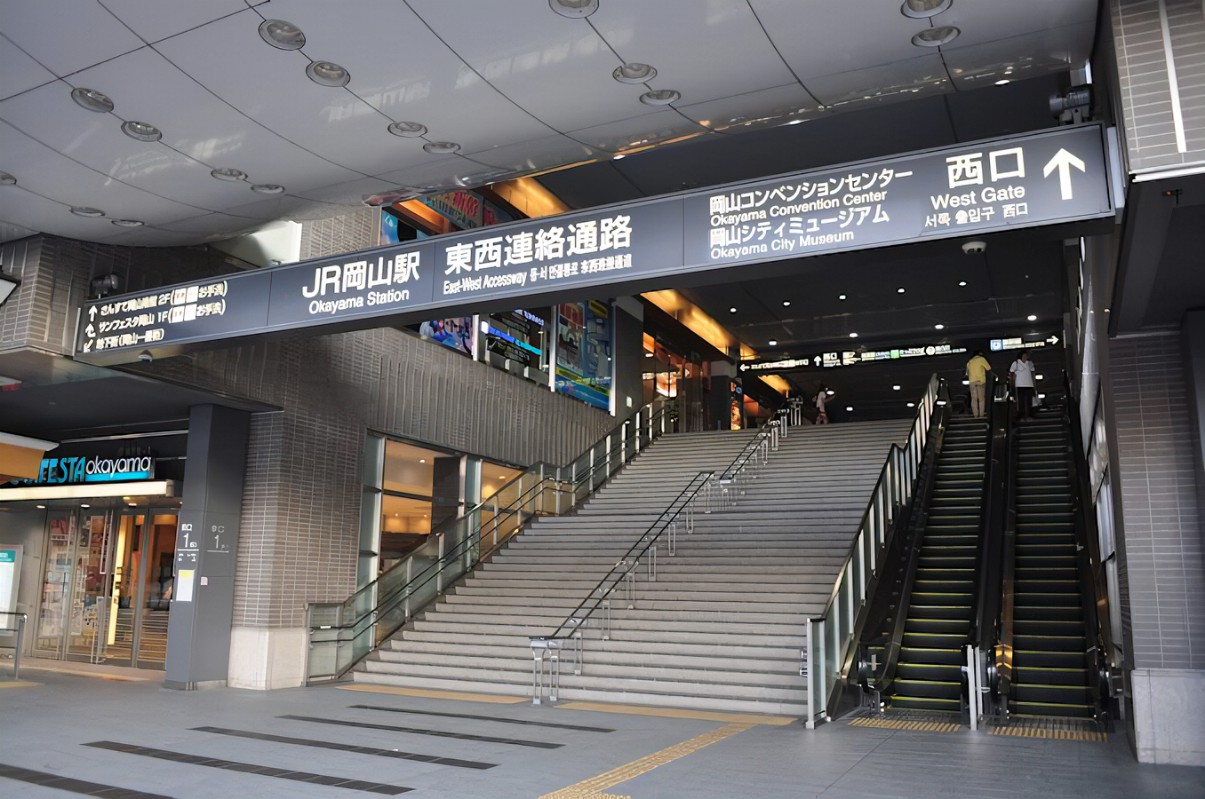 岡山駅（JR西日本） - 日本の旅・鉄道見聞録