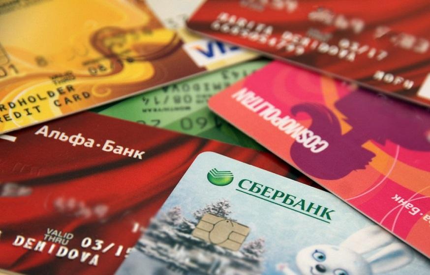 Преимущества рефинансирования кредитных карт