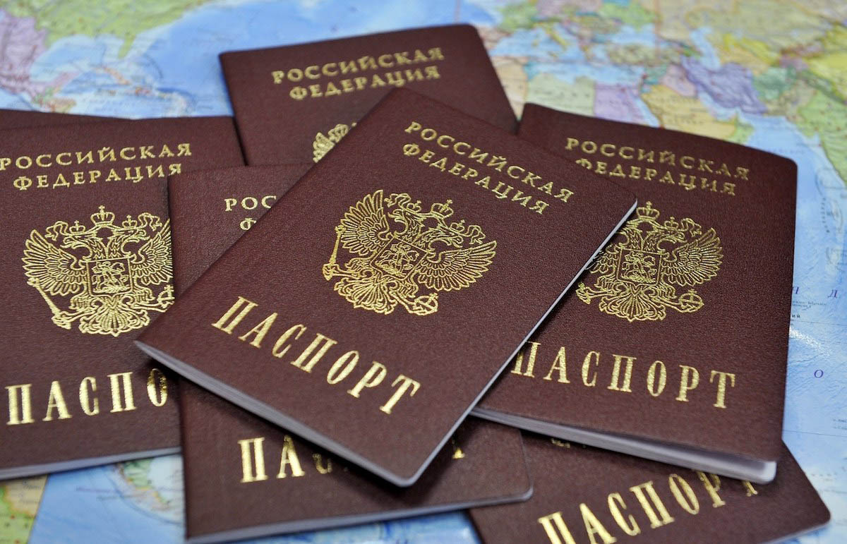 Основные способы получения гражданства РФ