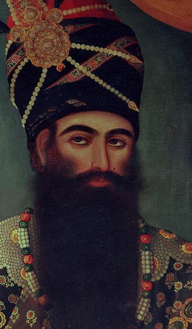 The Art History Journal: Portrait of Fath Ali Shah