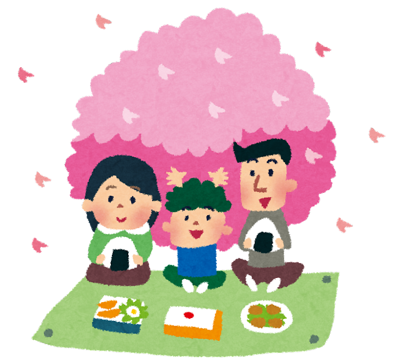 お花見のイラスト「家族でピクニック」 | かわいいフリー素材集 いらすとや