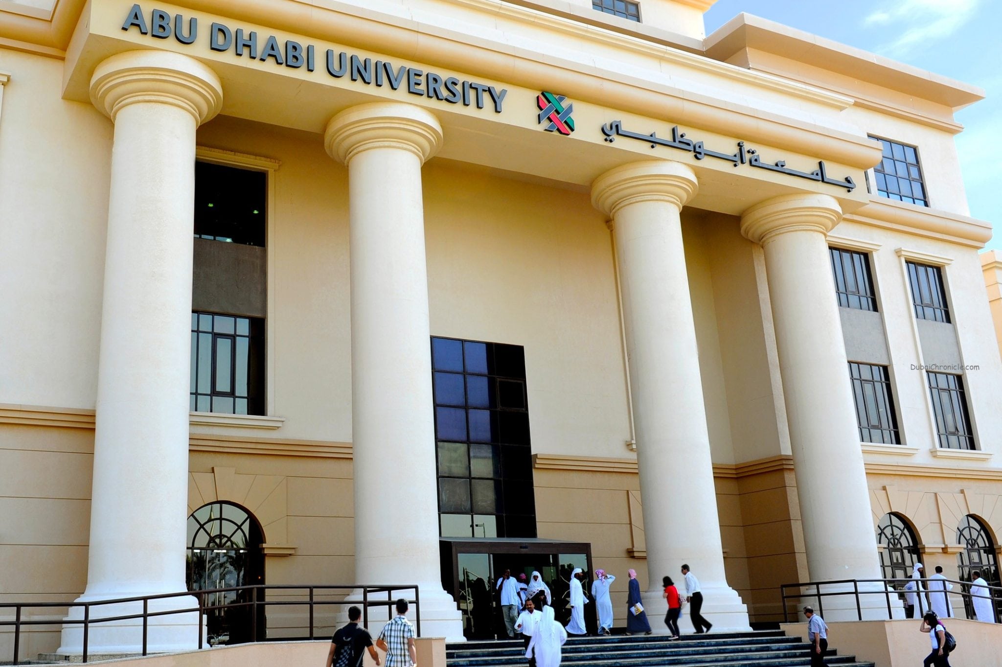 Students in UAE have the highest salary expectations in the world