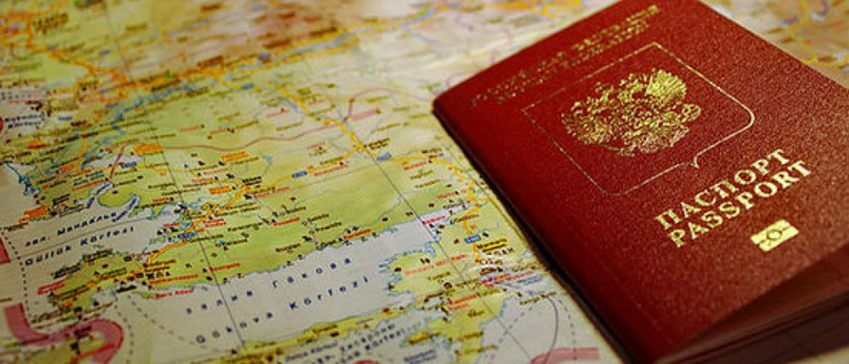 Оформление паспорта: секреты быстрого процесса и беспроблемного получения документов