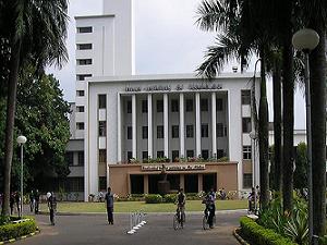 IIT Engineering College