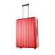 Bags & Luggage徽标