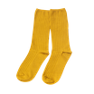 Socks & Hosiery logo