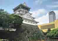 Learn more about Kokura Castle