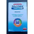 Mucinex Fast-Max Cold & Flu Pain Reliever/Fever Reducer Caplets 20Ct(Y9)
