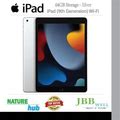 Apple iPad - Silver (9Th Generation) 10.2-Inch, Wi-Fi, 64GB