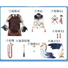 Game Cosplay Costume Dress Whole Set Outfit Shen He Yun Jin For