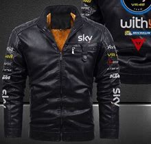 Sky VR46 Avintia Fleece Leather Jacket 9018