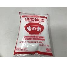 16Oz Ajinomoto Umami Seasoning Msg Monosodium Glutamate Made In Usa Naturally Delicious One Bag Per Order, 1 Pound (Pack Of 1)