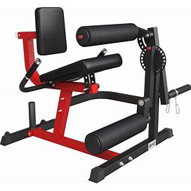 Leg Extension Curl Rotary Lower Body Thigh Machine Adjustable Bench