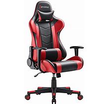 Devoko Ergonomic Gaming Chair Racing Style Adjustable Height High Back PC Computer Chair With Headrest And Lumbar Support Executive Office Chair (Red)