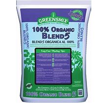 GREENSMIX WGM03260 Organic Compost Blend, 1 Cu-Ft Bag