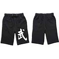 Zooboo Martial Arts Harem Shorts Kung Fu Chinese Bloomer Trousers Pants Clothing For Women Men Cotton Black L, Mens