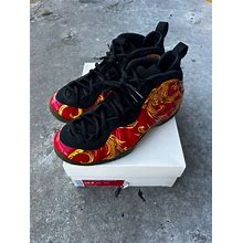 Nike Air Foamposite One Supreme - Limited Edition Shoes In Red, Men's (Size 10.5)