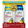 Daytime & Nighttime Cough Syrup+ Value Pack - Grape (1 Daytime & 1 Nighttime Syrup)
