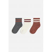 Baby - Beige 3-Pack Socks - Size: 6-7.5 - H&M