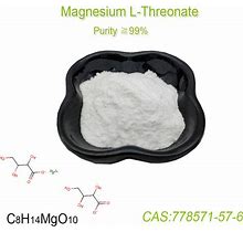 Nature Magnesium L-Threonate Powder High Purity 98% Factory Wholesale
