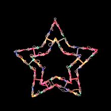 Northlight 16" Multi-Color Lighted Star Christmas Window Silhouette Decoration
