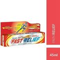 4X Himani Fast Relief 45Ml Joint Pain,Muscle Pain,Sprain,Back Pain And