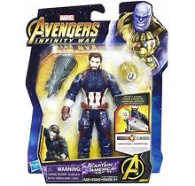 Marvel Avengers Infinity War Captain America Action Figure [With Stone]