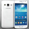 Samsung Galaxy Express Ii 4.5" Unlocked Ceramic White Android 5Mp 3D