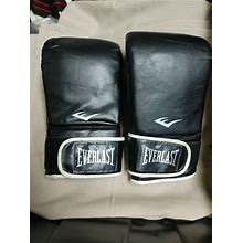 Everlast MMA Boxing Gloves L/XL Pre Owned