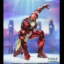 ZD Toys Marvel Iron Man 2 MARK IV 7"" Action Figure Model Toys Collectible